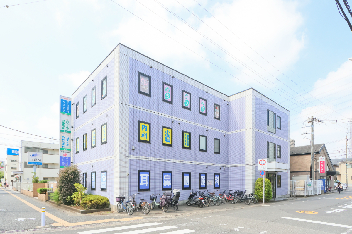 東川口クリニックファーム 