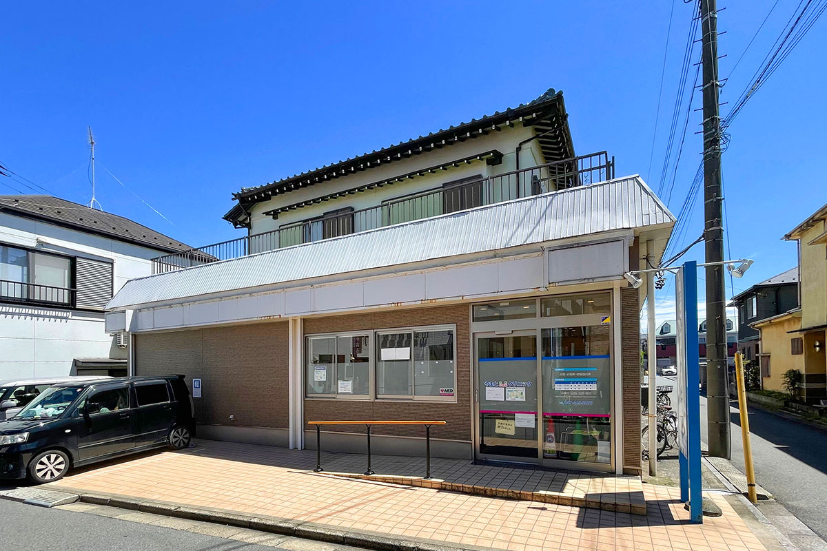 やまと内科小児科クリニック