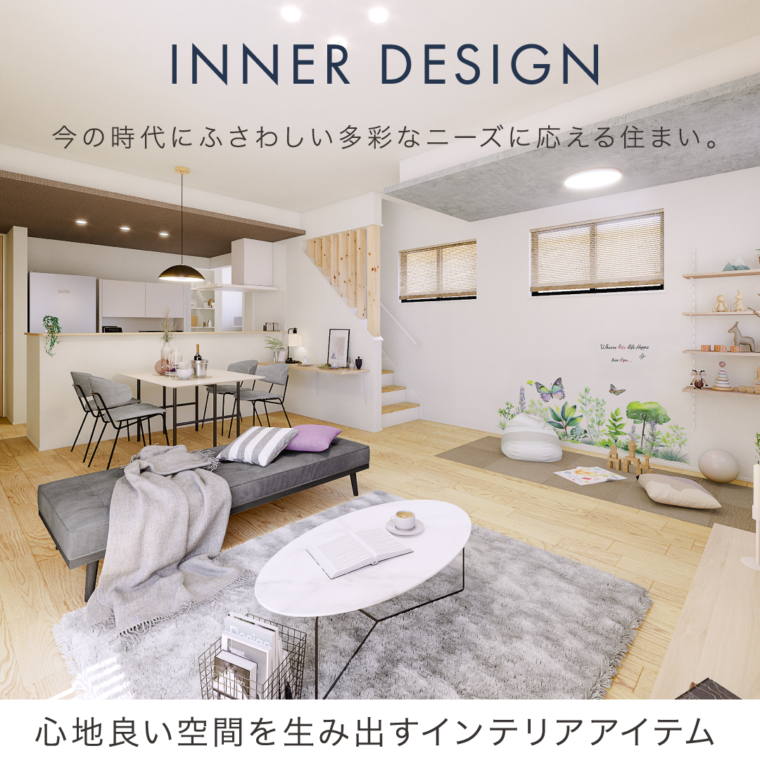 浅草駅すぐ】家電・家具一式お譲りします«民泊(Airbnb)撤退物件»