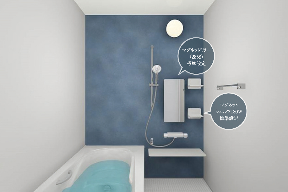 【浴室/LIXIL AX】 【浴室/LIXIL AX】