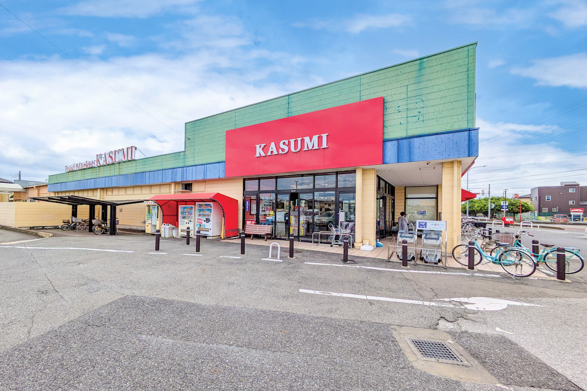 カスミ 春日部藤塚店