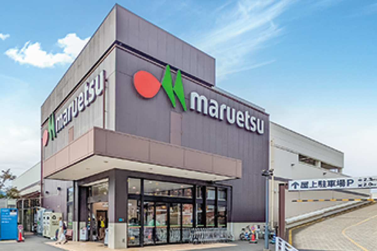 マルエツ 大久保駅前店 マルエツ 大久保駅前店
