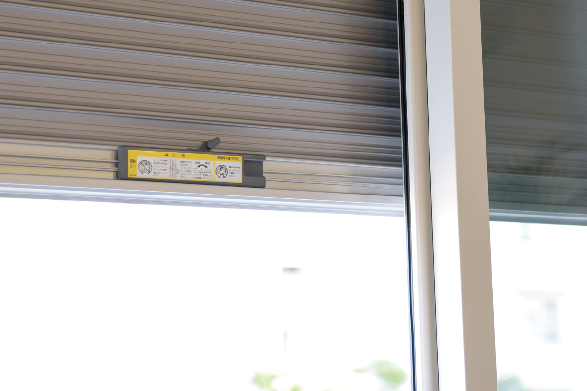 【電動シャッター】 【電動シャッター】