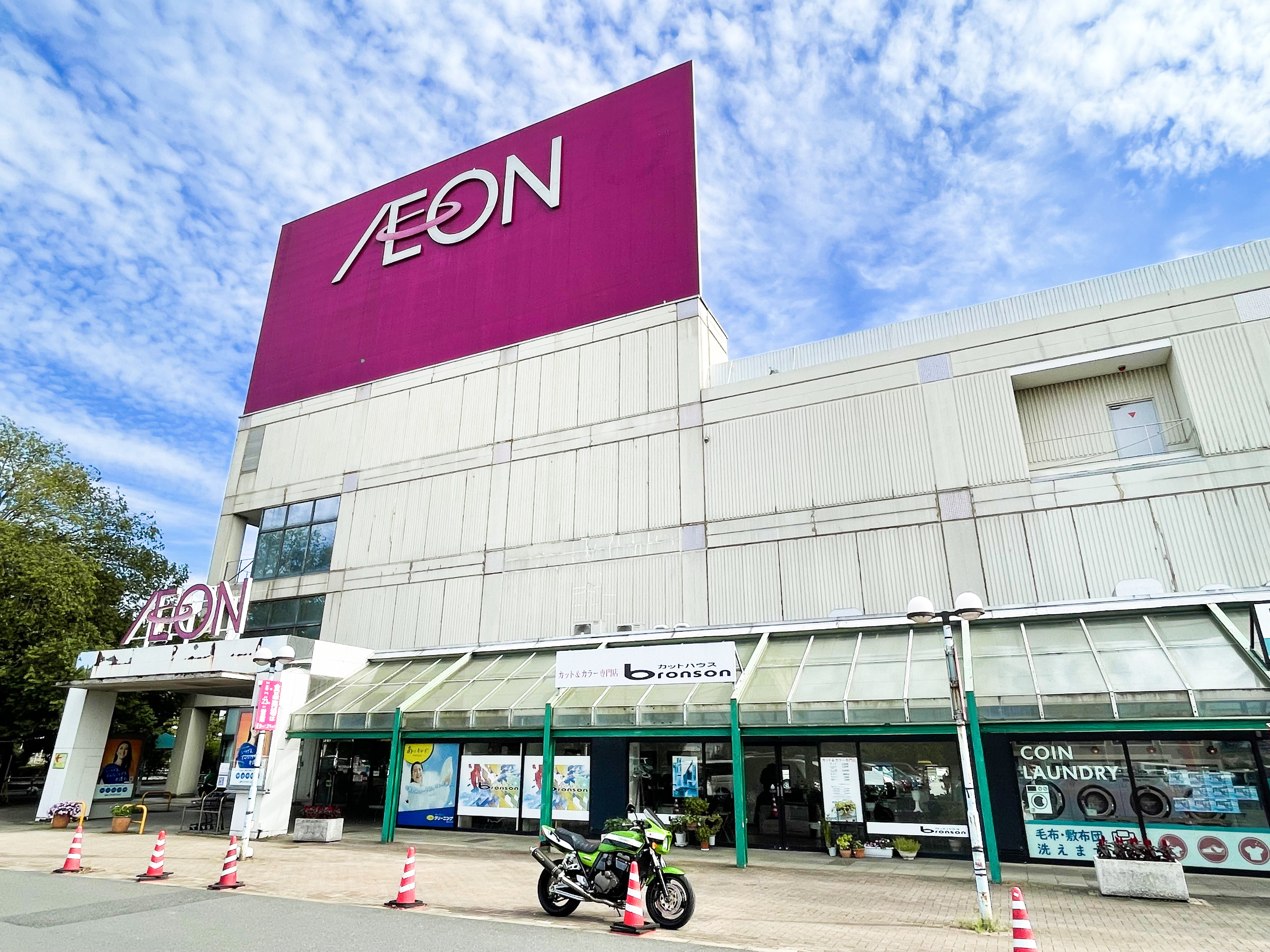 イオンノア店