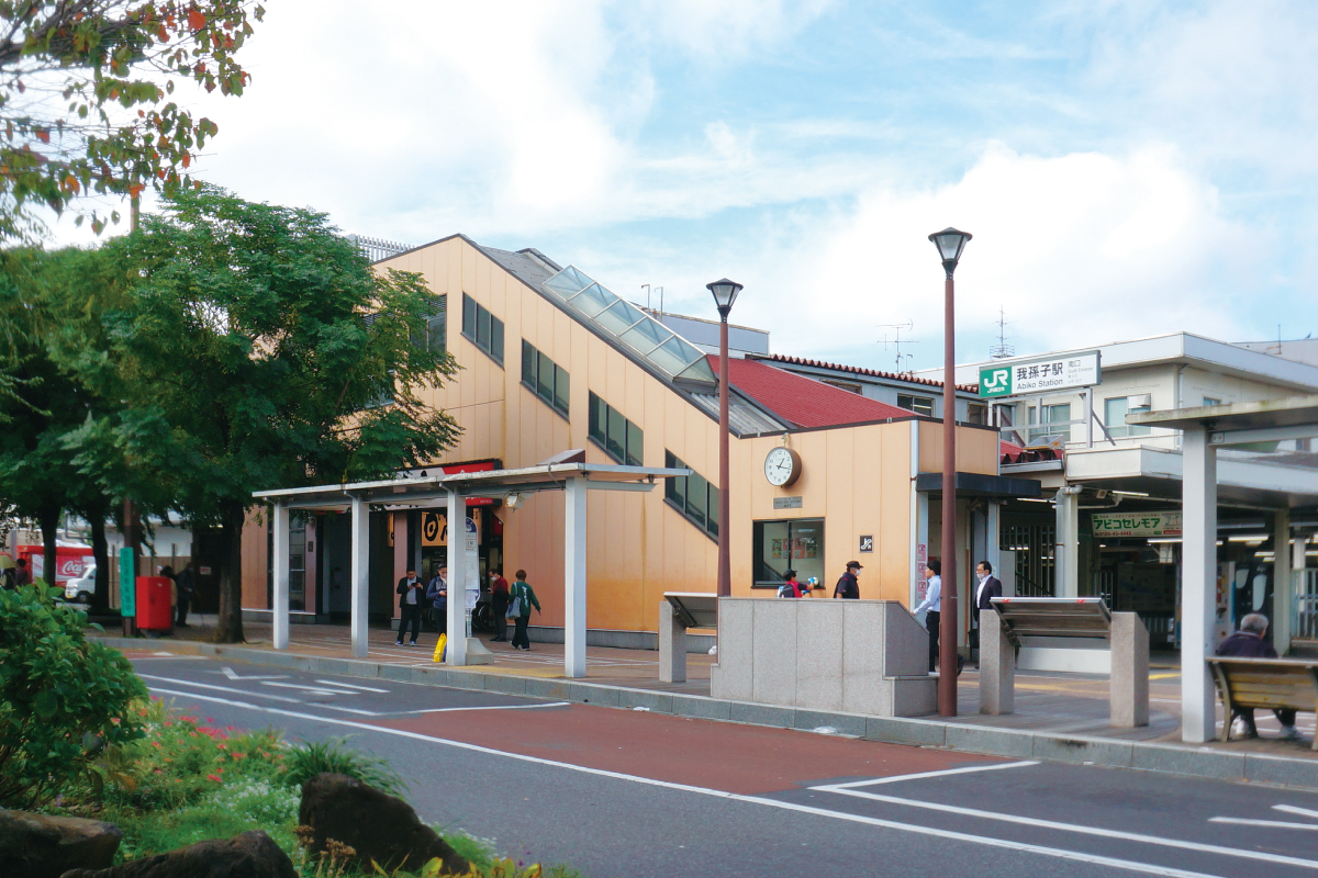 JR常磐線「我孫子」駅