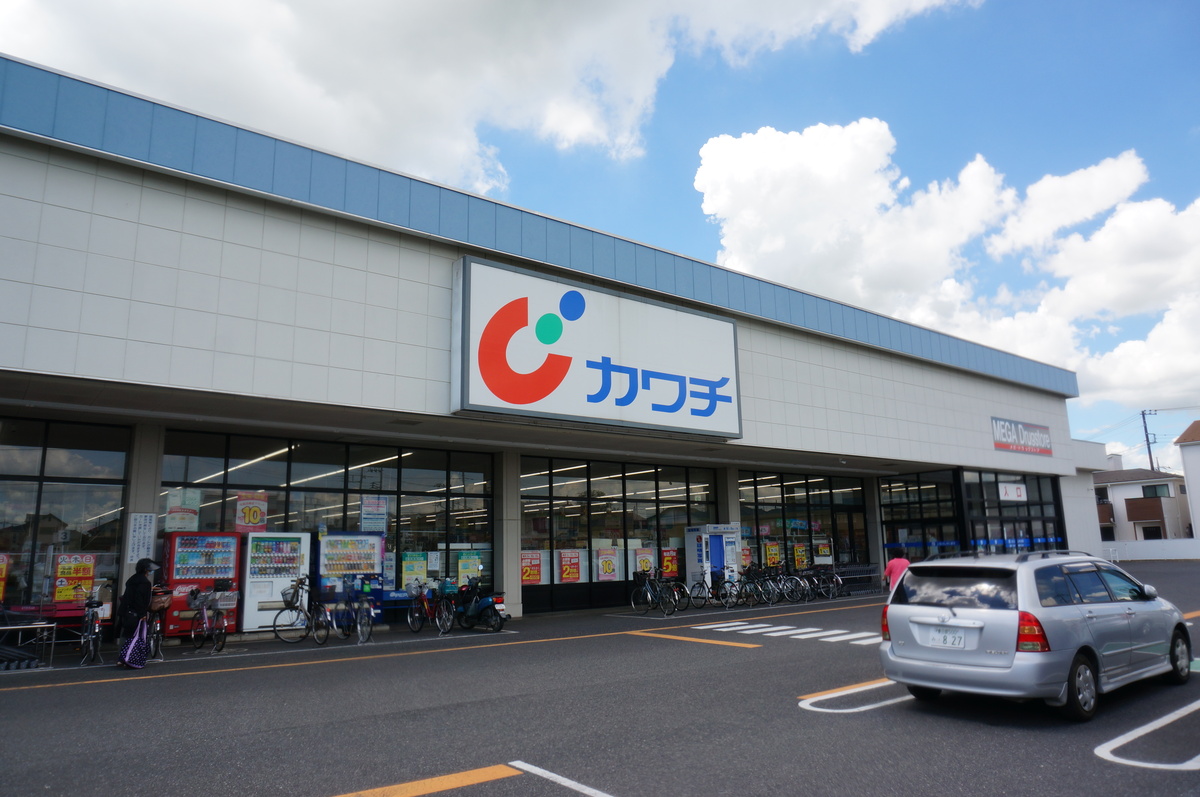 カワチ薬品　南桜井店