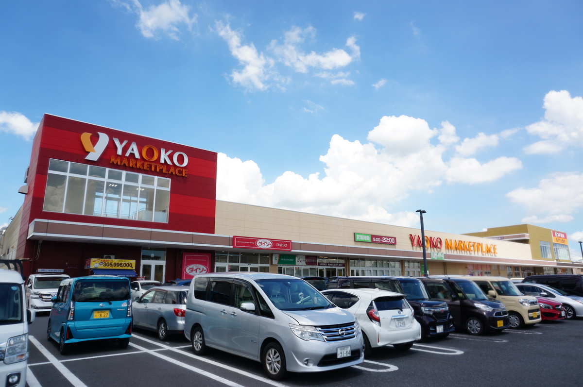 ヤオコー南桜井店
