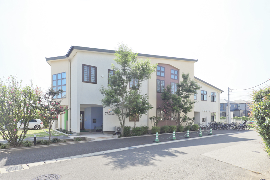 豊四季はぐくみ保育園