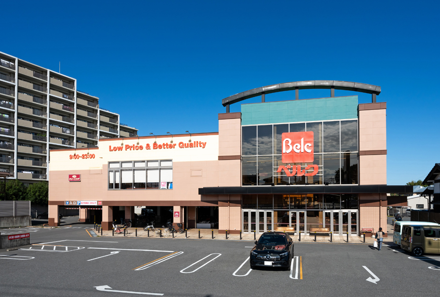 べルク柏しこだ店