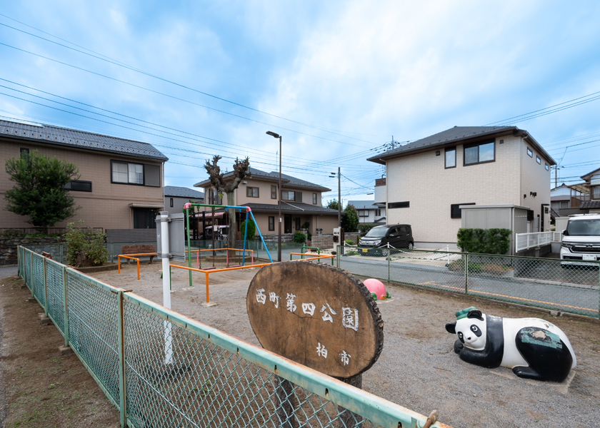 西町第四公園