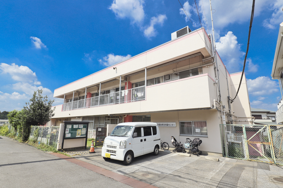 豊四季台児童センター