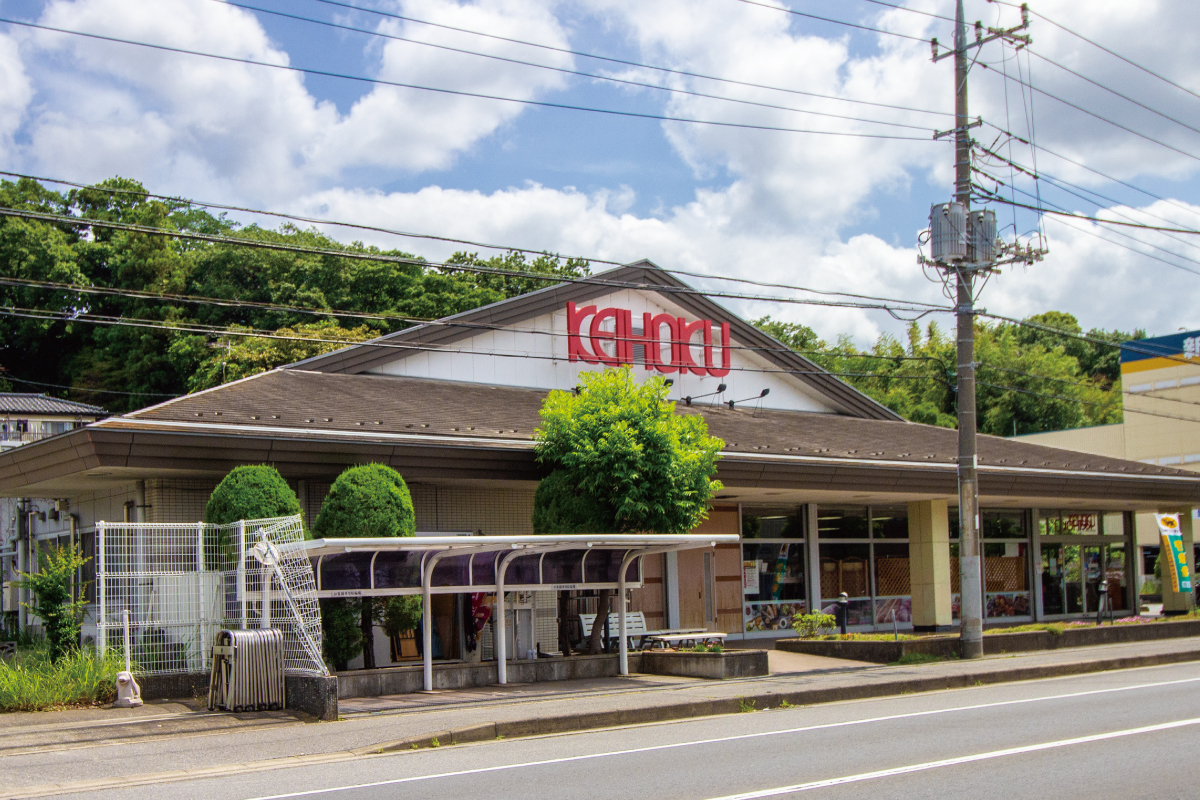 KEIHOKUスーパー　寿店