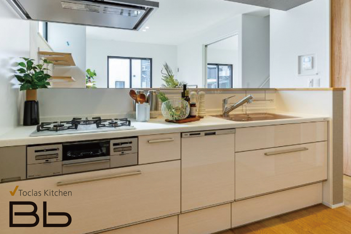 【キッチン/トクラスBb】