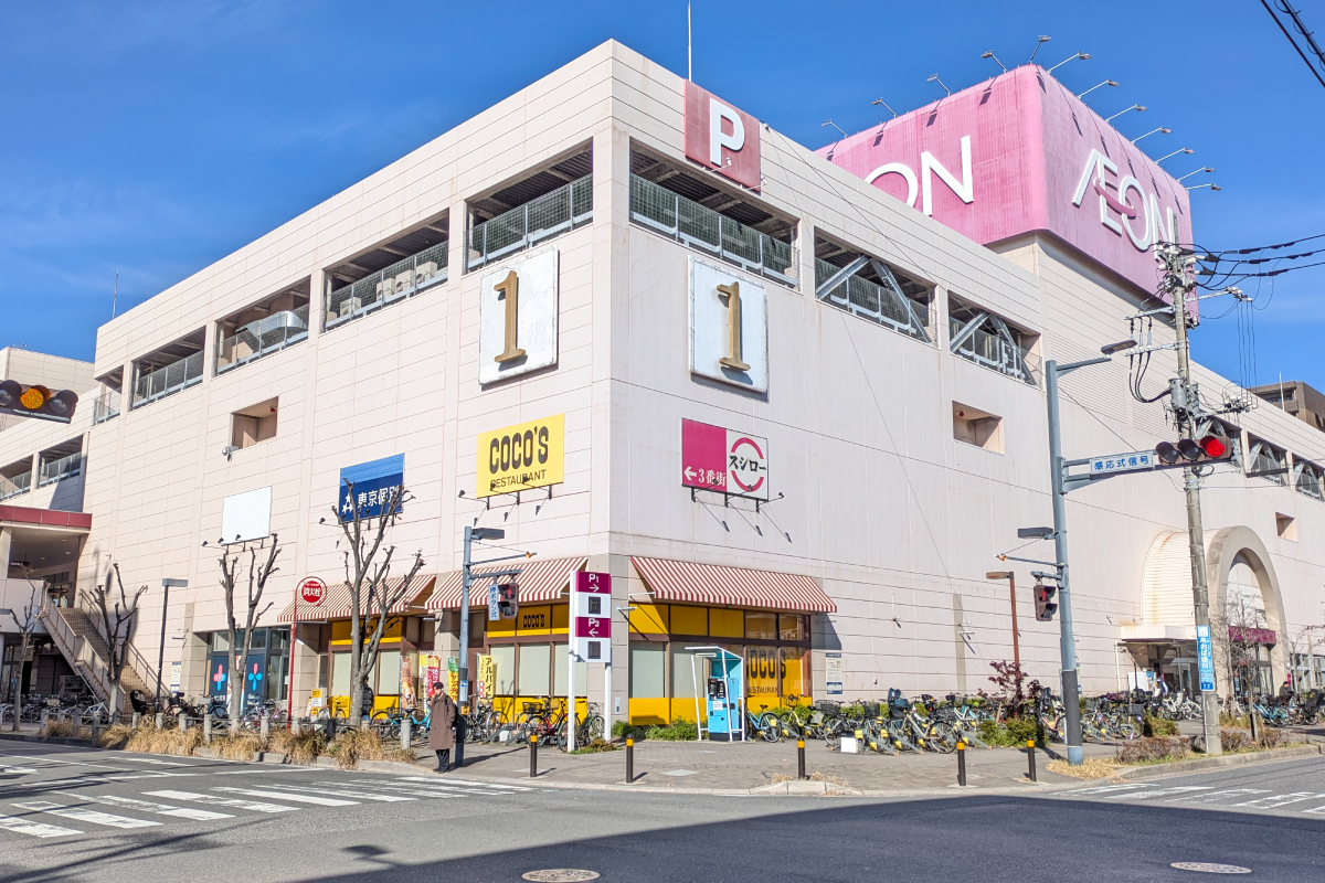 イオン市川妙典店 イオン市川妙典店