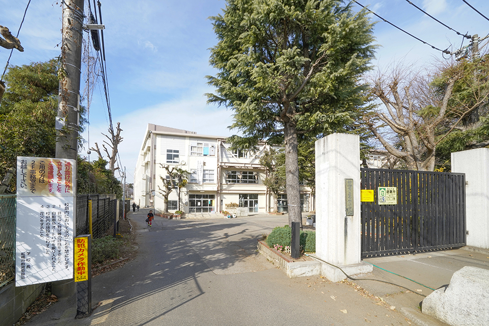 船橋市立葛飾小学校