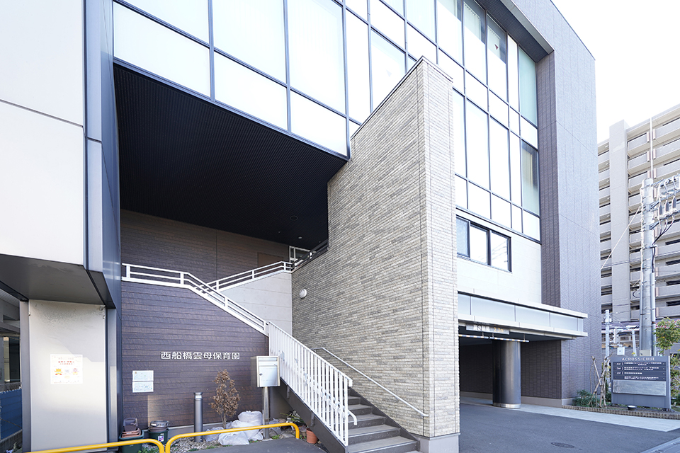 西船橋雲母保育園