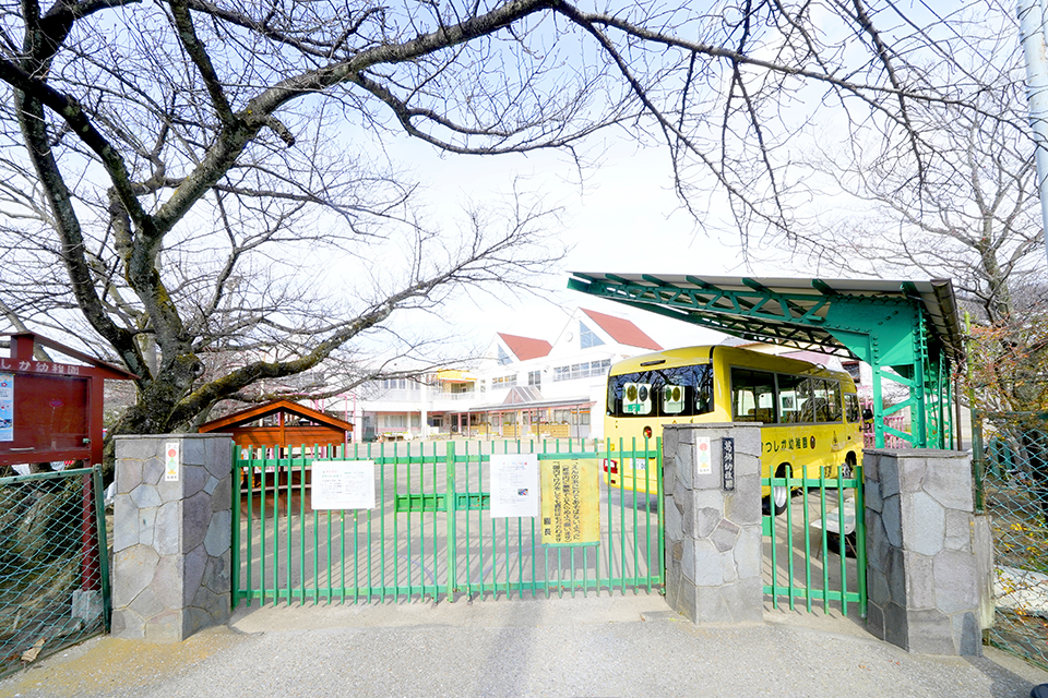 葛飾幼稚園