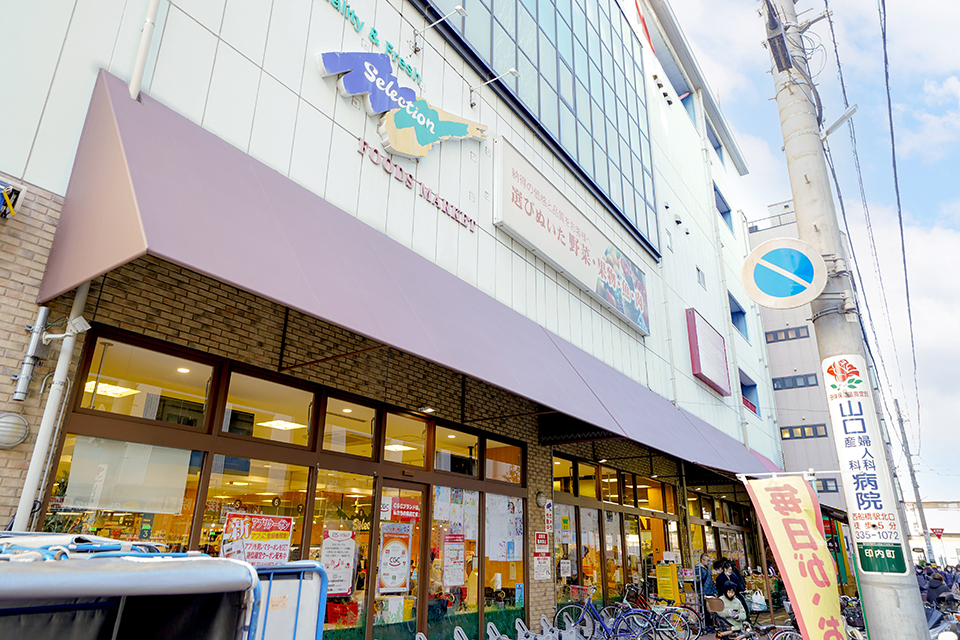 セレクション西船橋店