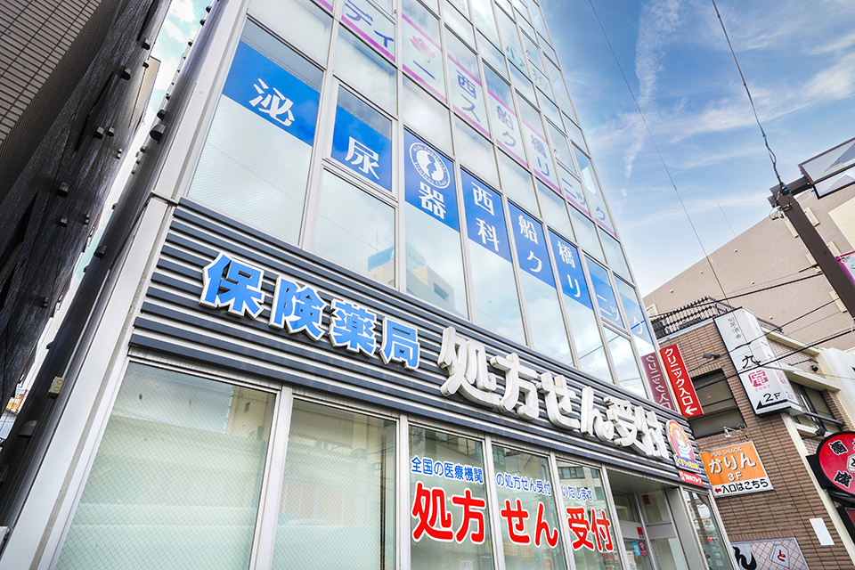 西船橋泌尿器科クリニック