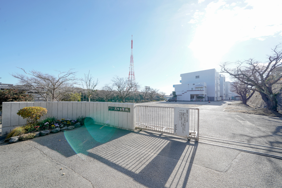 三田中学校