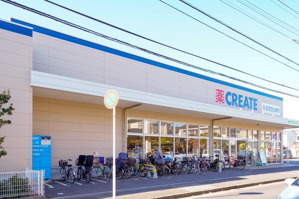 クリエイトS・D船橋薬円台店