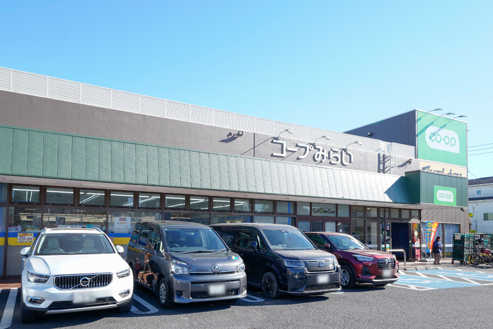 コープ薬円台店