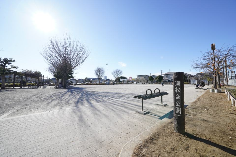 海松台公園