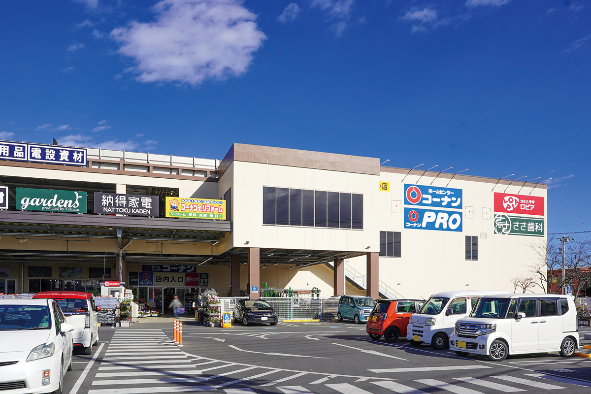 ロピア越谷大里店