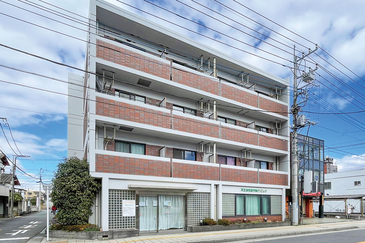 天王台依田内科クリニック
