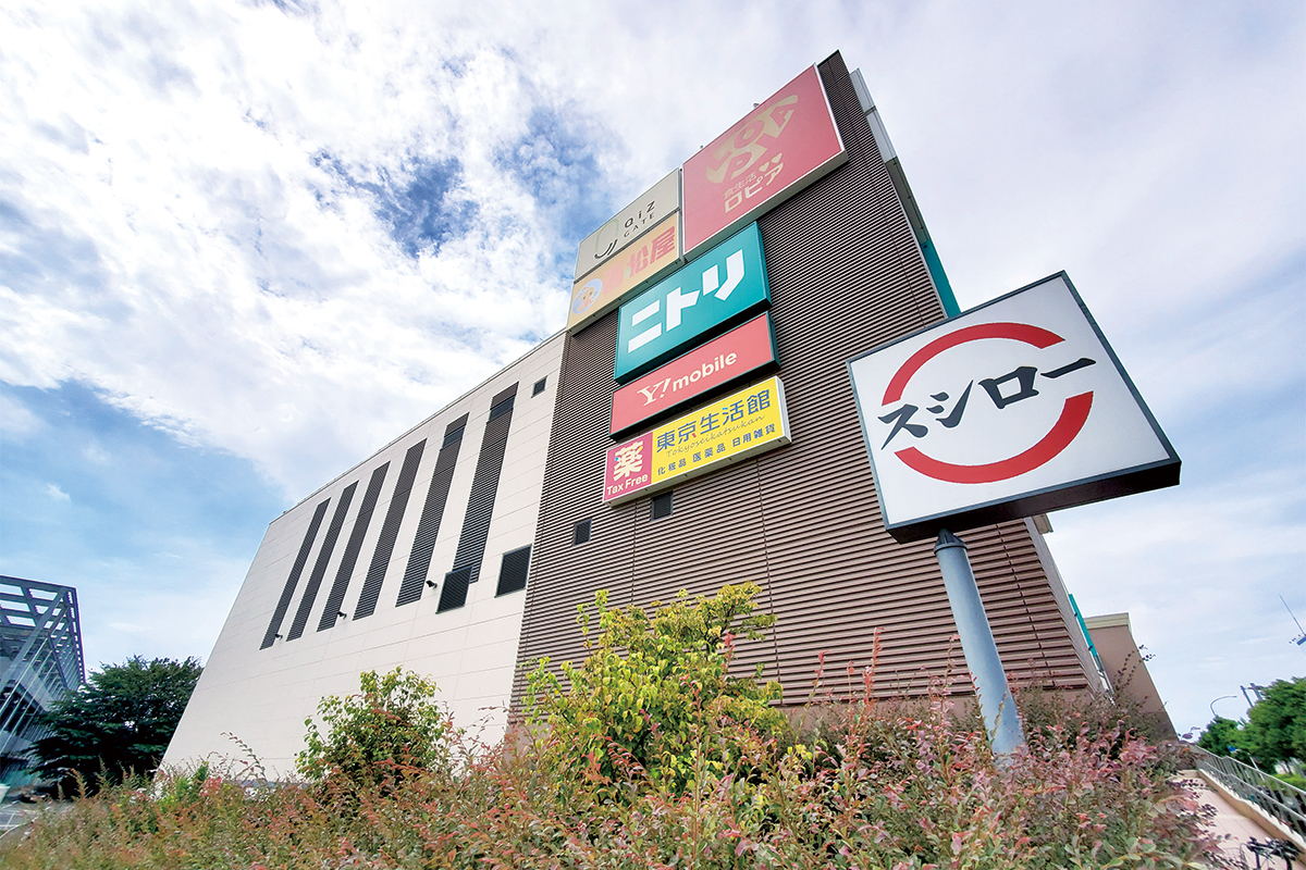 クイズゲート浦和(ロピア/ニトリ/西松屋他)