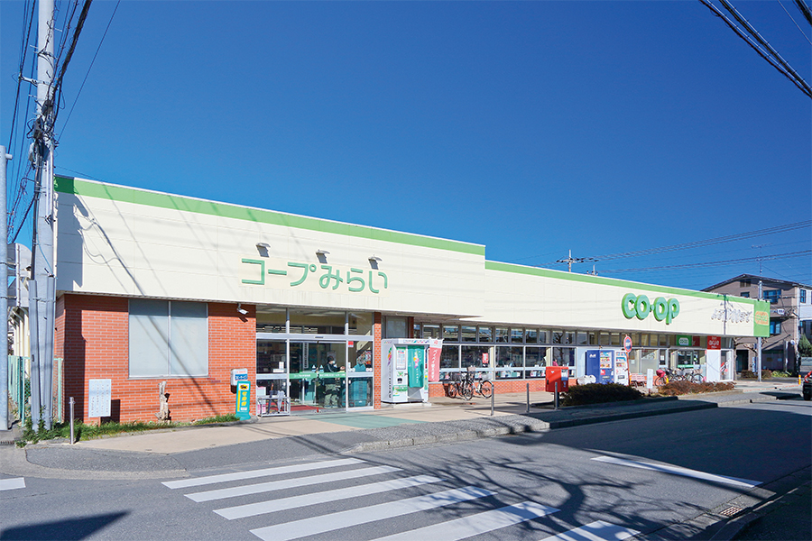 コープみずほ台店 コープみずほ台店