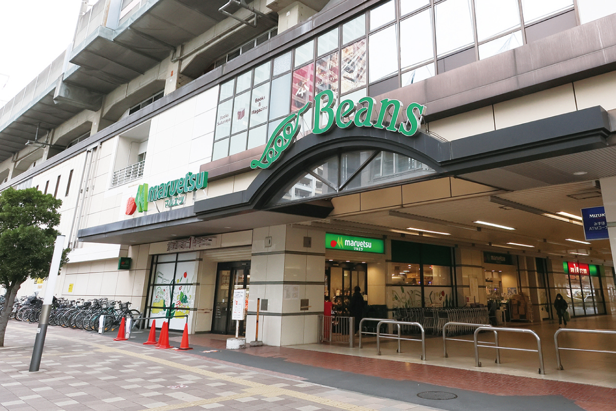 ビーンズ武蔵浦和