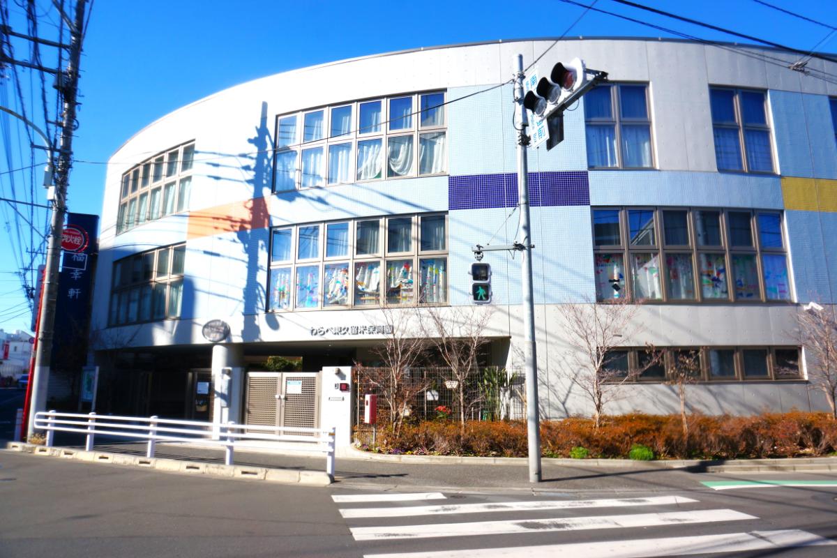 わらべ東久留米保育園