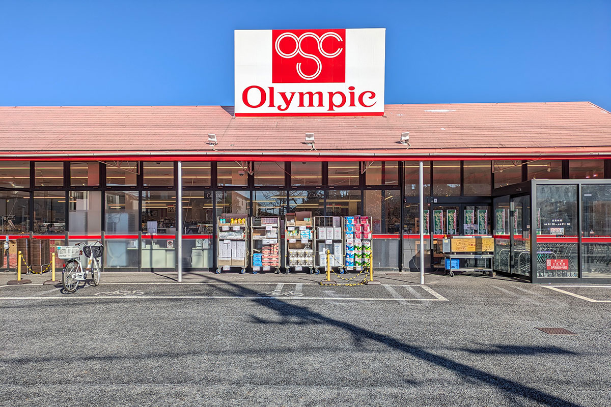 オリンピック　草加店