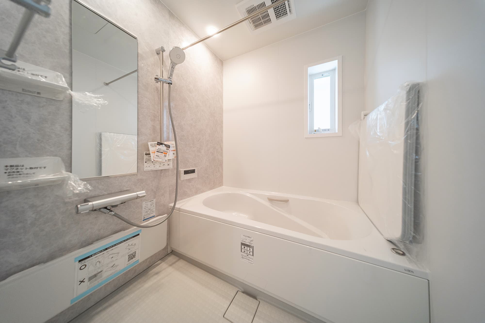 【リクシルAX】