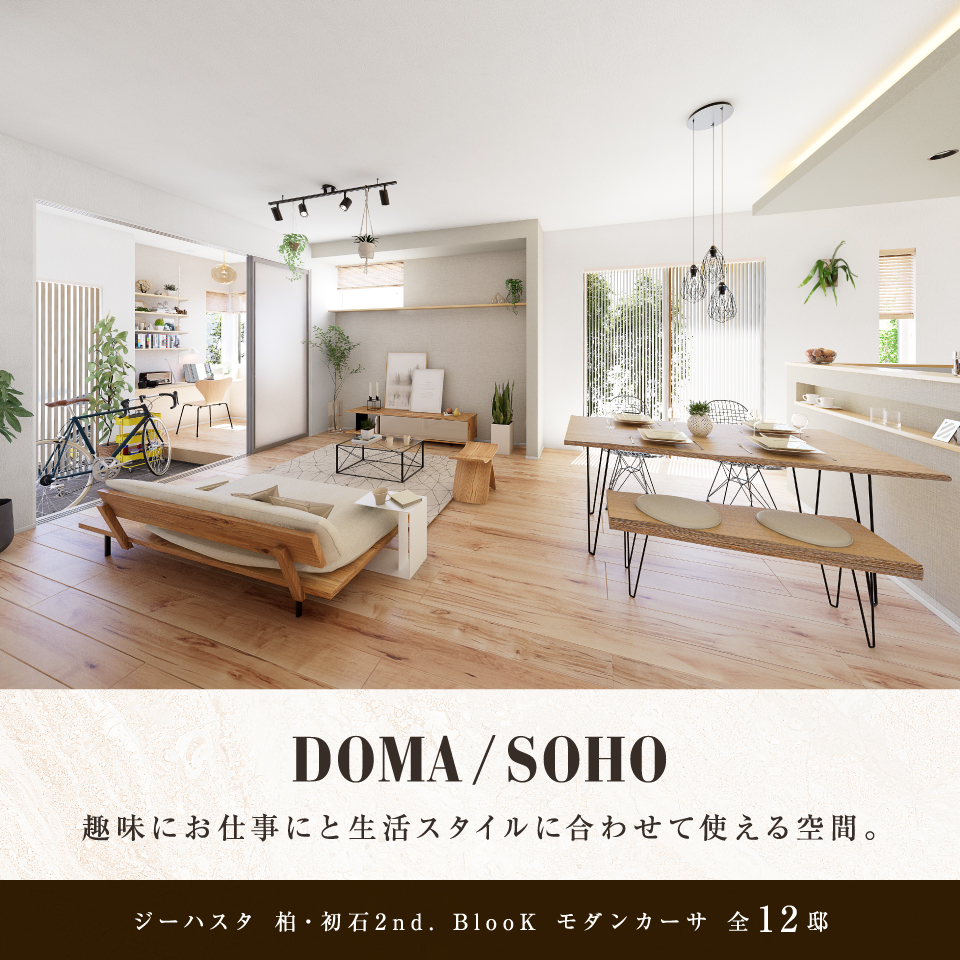 PLAN04