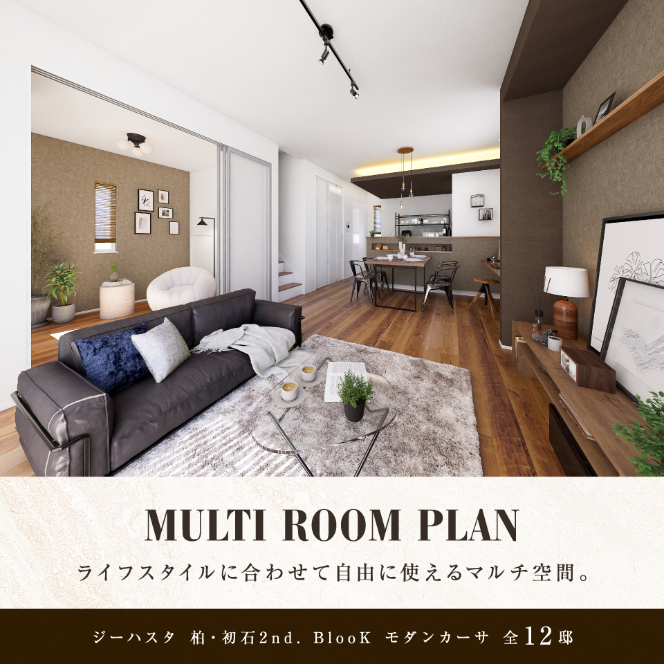 PLAN11