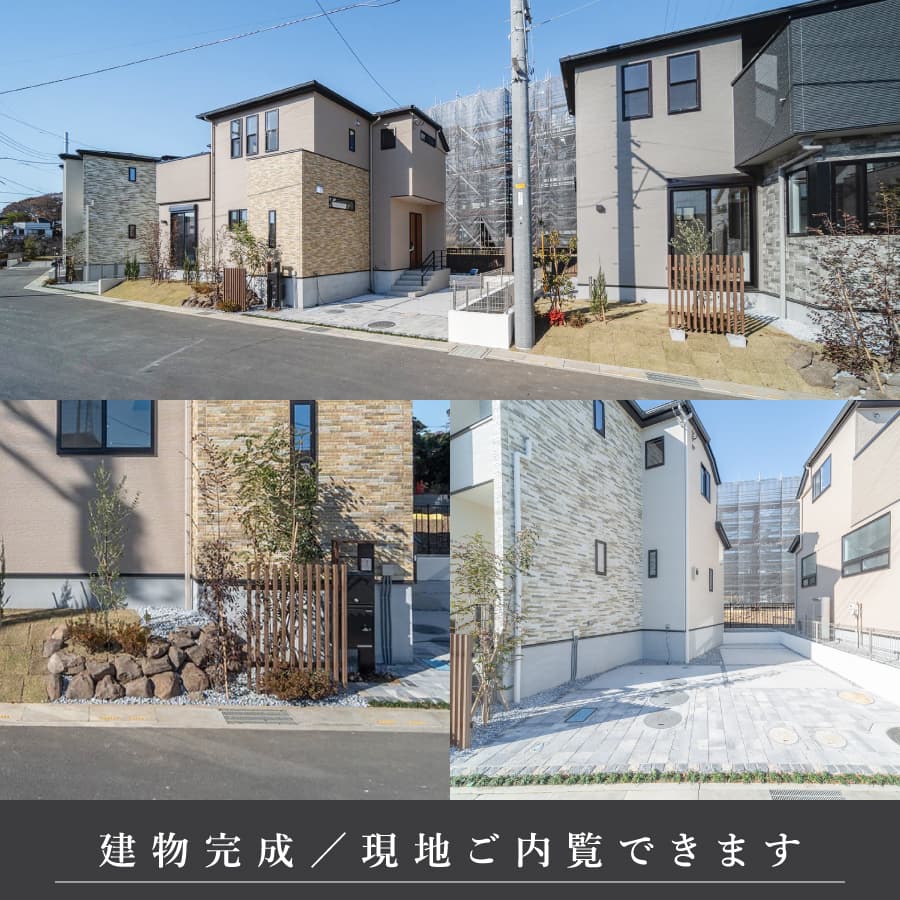 ※現地街並／2024年12月撮影