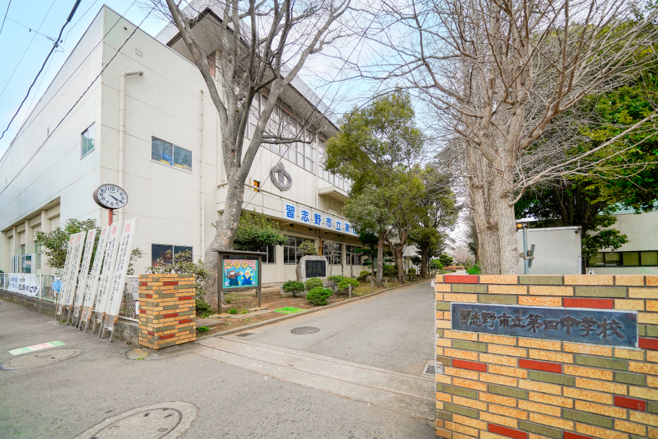 習志野市立第四中学校 習志野市立第四中学校