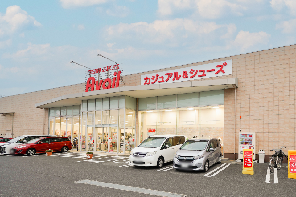 アベイル八千代台店 アベイル八千代台店