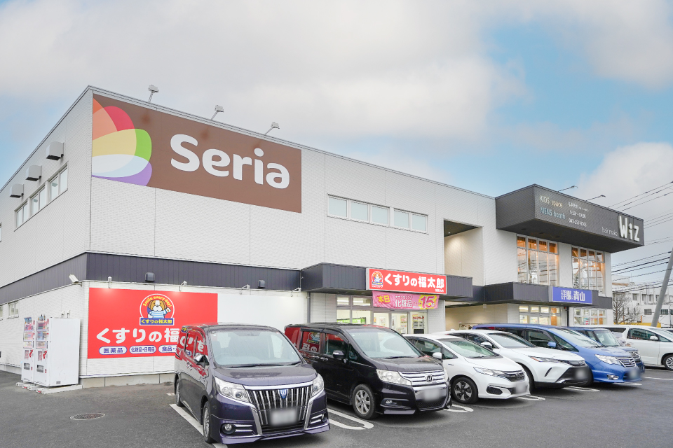 Seria花見川作新台店 Seria花見川作新台店