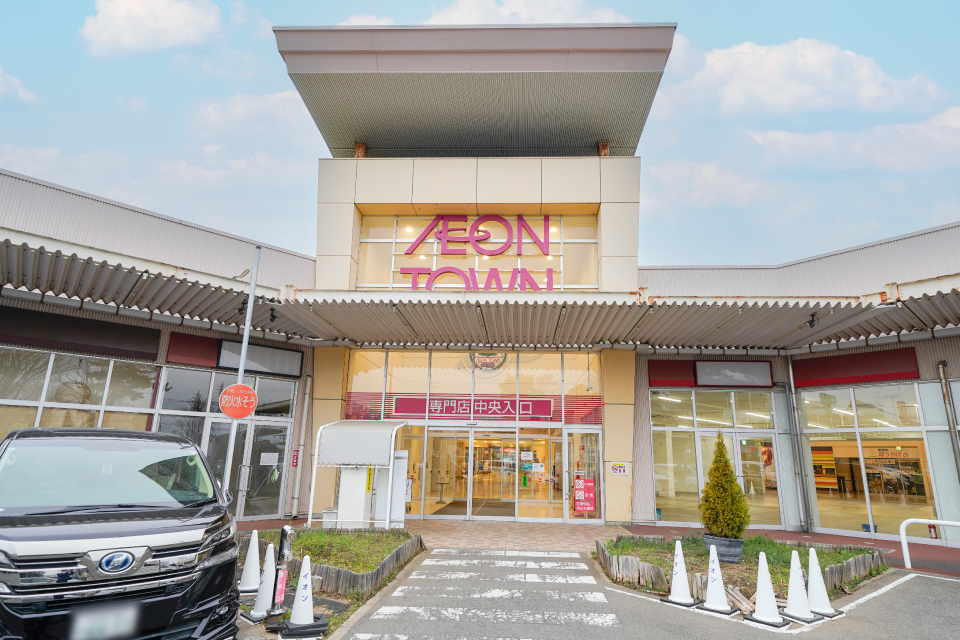 イオンタウン東習志野 イオンタウン東習志野