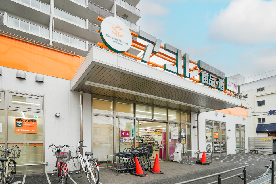 アコレ八千代台駅前店 アコレ八千代台駅前店
