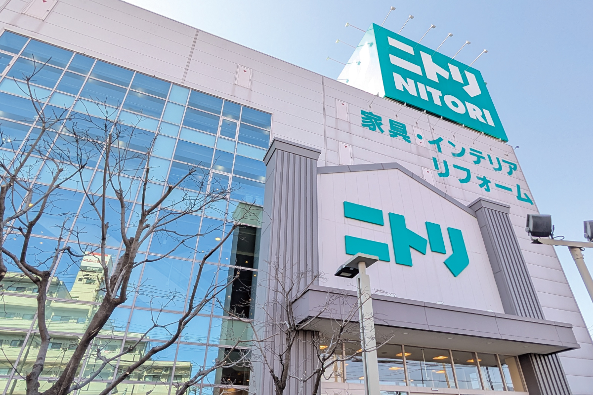 ニトリ 田無店 ニトリ 田無店