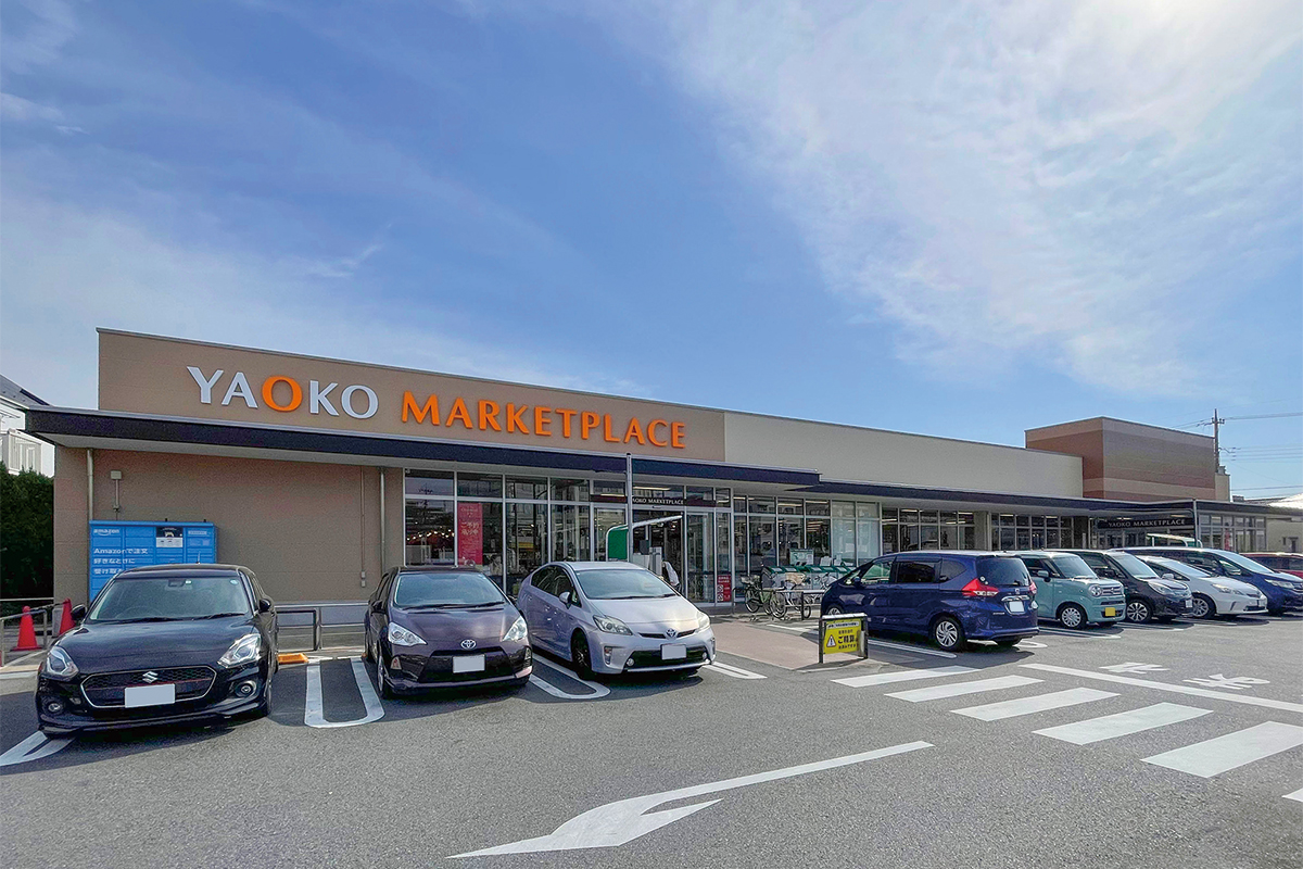 ヤオコー　柏若葉町店