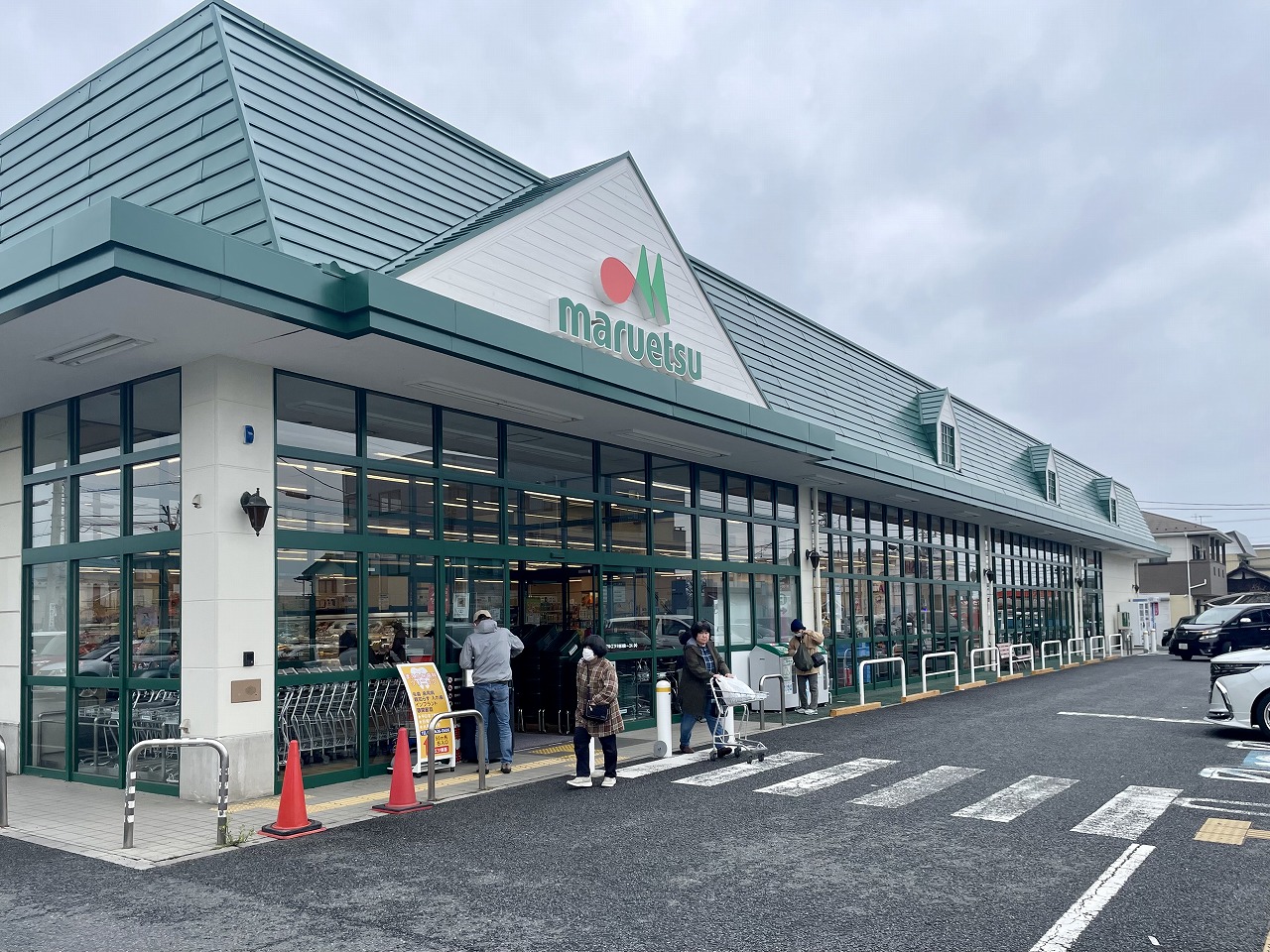 【マルエツ佐知川店】