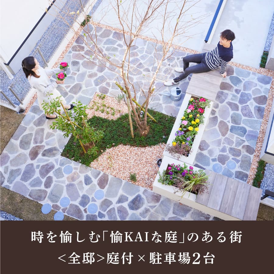 ※現地外観(2024年12月撮影)