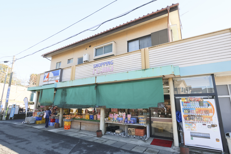 ショッピングふじき