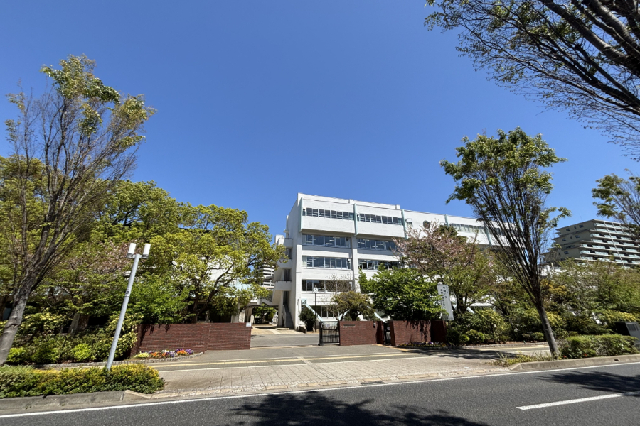 習志野市立第一中学校 習志野市立第一中学校