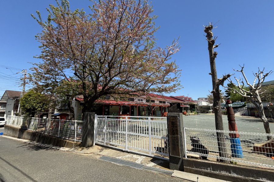 第一くるみ幼稚園 第一くるみ幼稚園